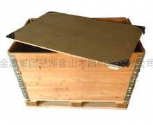 歐標木托盤